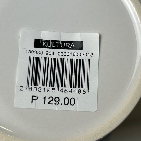 Philippines Souvenir Coffee Mug – Kultura Unique Filipino -Pearl of the Orient - Picture 7 of 9